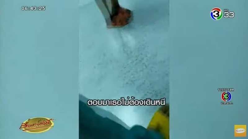 หมอทะเลาะพยาบาลแย่งห้องคลอด หมอทะเลาะพยาบาลแย่งห้องคลอด