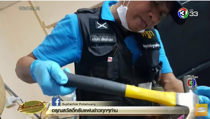 ลูกฆ่าแม่ ลูกฆ่าแม่