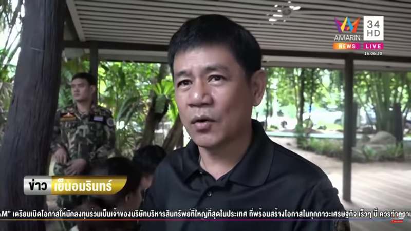 ชัยวัฒน์ ลิ้มลิขิตอักษร ชัยวัฒน์ ลิ้มลิขิตอักษร