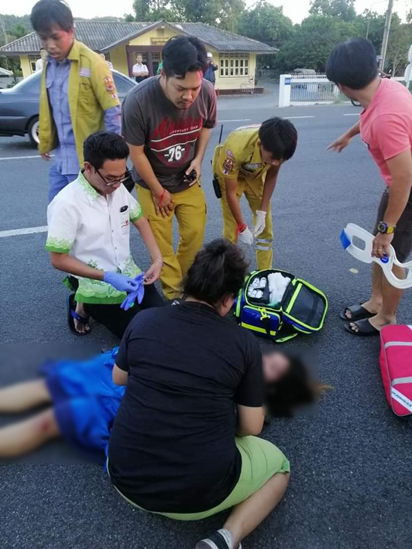 รถชนคนท้อง รถชนคนท้อง