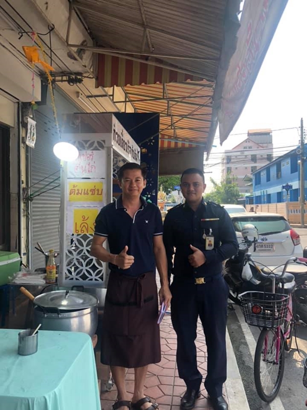 ก๋วยเตี๋ยวเรือกัปตัน ก๋วยเตี๋ยวเรือกัปตัน