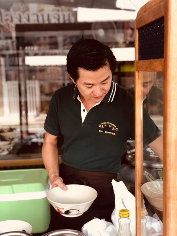 ก๋วยเตี๋ยวเรือกัปตัน ก๋วยเตี๋ยวเรือกัปตัน