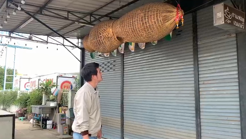 คนทะเลาะกัน คนทะเลาะกัน