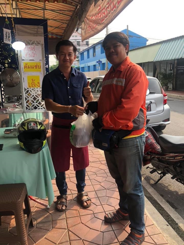 ก๋วยเตี๋ยวเรือกัปตัน ก๋วยเตี๋ยวเรือกัปตัน
