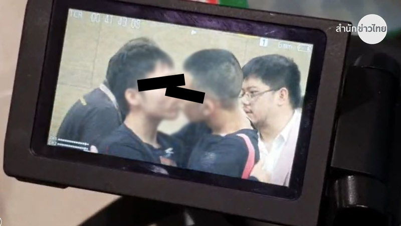 เรียกร้องสิทธิ์รักร่วมเพศ เรียกร้องสิทธิ์รักร่วมเพศ