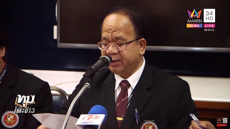 อาม่าตบเด็ก อาม่าตบเด็ก