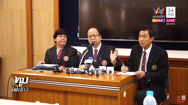 อาม่าตบเด็ก อาม่าตบเด็ก