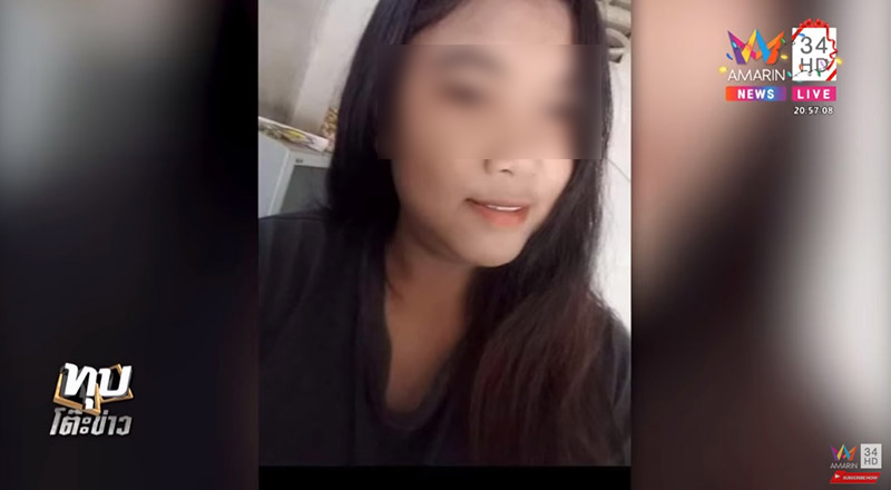 เจ้าสาวหนีงานแต่ง เจ้าสาวหนีงานแต่ง