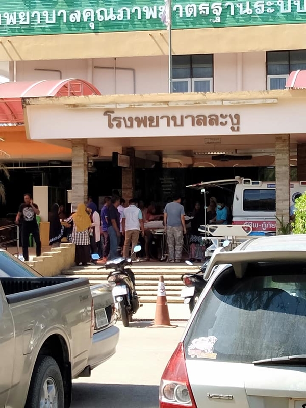 จ.อ. เบรุต ปากบารา จ.อ. เบรุต ปากบารา