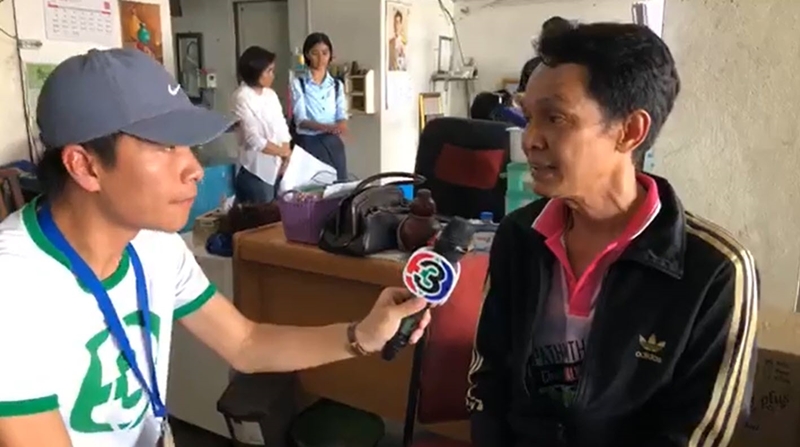 เด็ก ม.6 ปาดคอเพื่อน เด็ก ม.6 ปาดคอเพื่อน