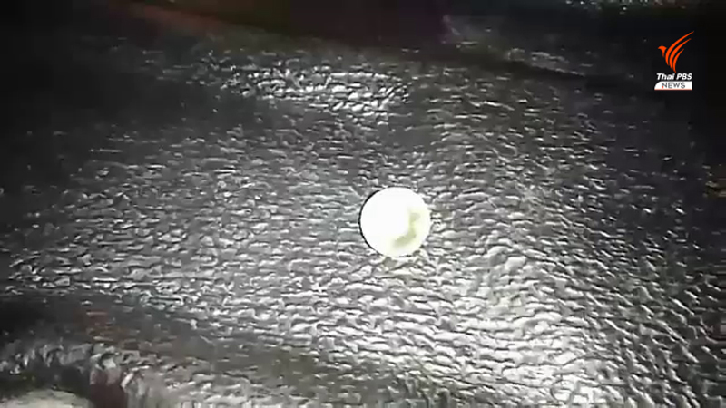 ชาวบ้านยิงหนังสติ๊กใส่เด็กแว้น ชาวบ้านยิงหนังสติ๊กใส่เด็กแว้น