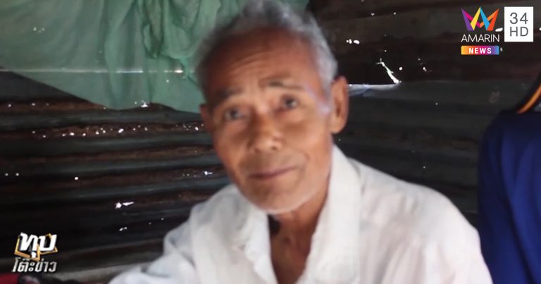 เจ้าสาวหนีงานแต่ง เจ้าสาวหนีงานแต่ง