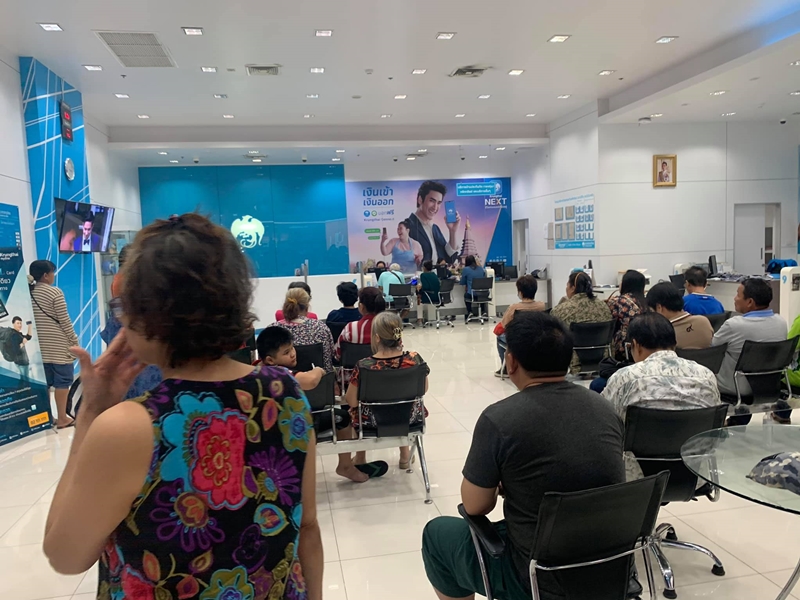 รีวิวไปขึ้นเงินลอตเตอรี่ที่กองสลาก รีวิวไปขึ้นเงินลอตเตอรี่ที่กองสลาก