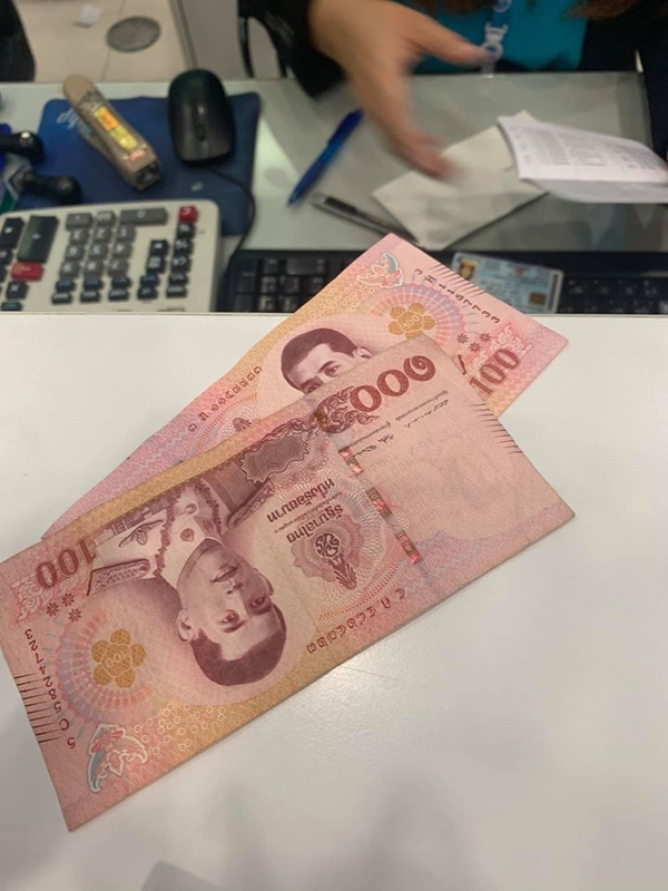 รีวิวไปขึ้นเงินลอตเตอรี่ที่กองสลาก รีวิวไปขึ้นเงินลอตเตอรี่ที่กองสลาก