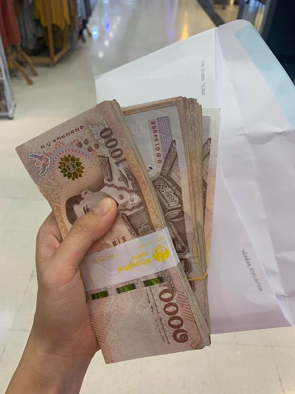 รีวิวไปขึ้นเงินลอตเตอรี่ที่กองสลาก รีวิวไปขึ้นเงินลอตเตอรี่ที่กองสลาก