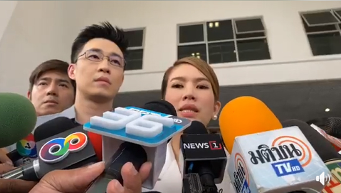 ไบรท์ น้ำตาไหลกลางวงสื่อ พิพากษา สรยุทธ ไบรท์ น้ำตาไหลกลางวงสื่อ พิพากษา สรยุทธ