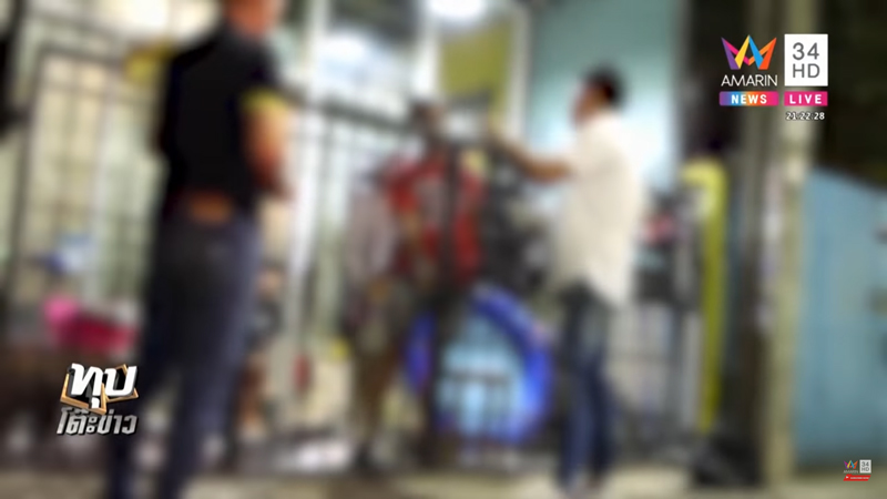 ขอทานปลอม ขอทานปลอม