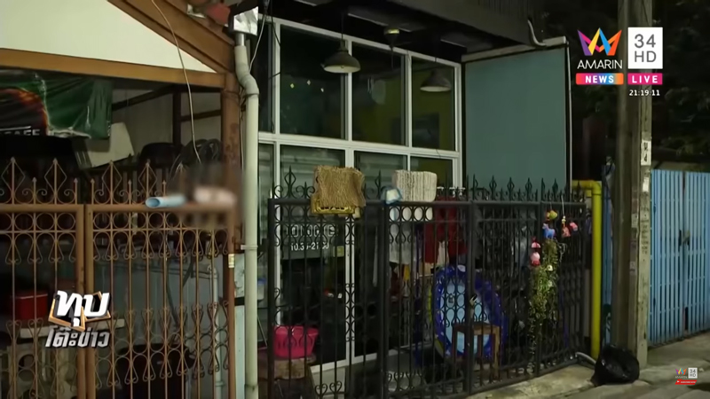 ขอทานปลอม ขอทานปลอม