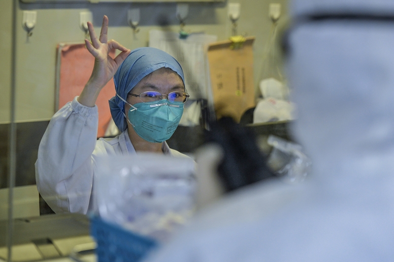 โควิด-19 โควิด-19