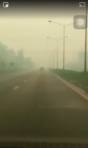 ไฟป่าตราด ไฟป่าตราด