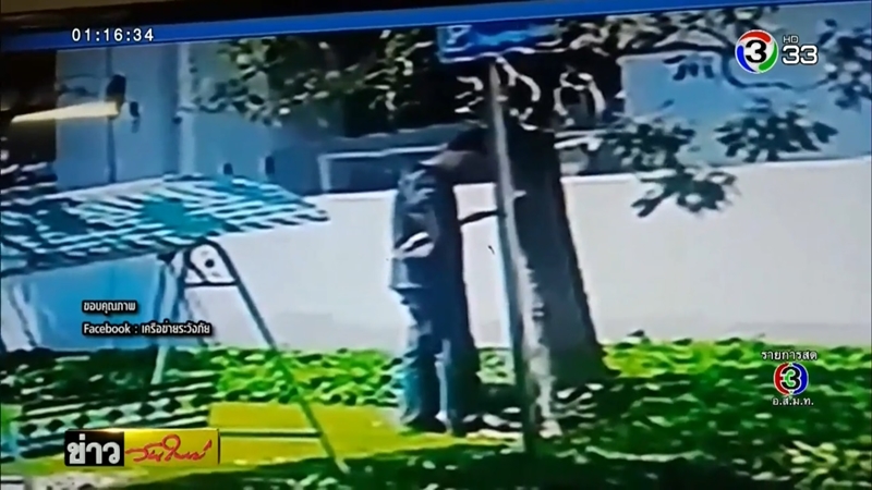 ชายเกาหลีอ้วกพุ่งเลือดออกปาก ชายเกาหลีอ้วกพุ่งเลือดออกปาก