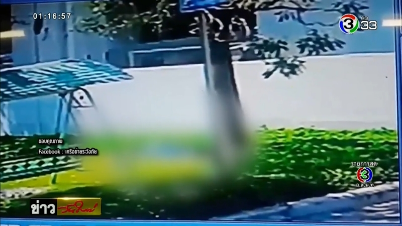 ชายเกาหลีอ้วกพุ่งเลือดออกปาก ชายเกาหลีอ้วกพุ่งเลือดออกปาก