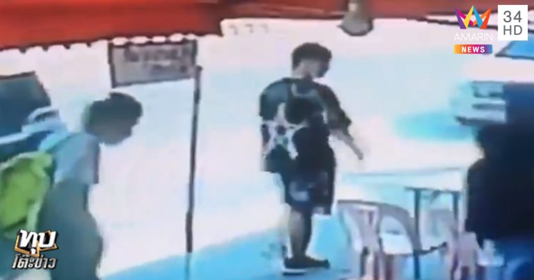 ฆ่าทั้งเป็น ฆ่าทั้งเป็น