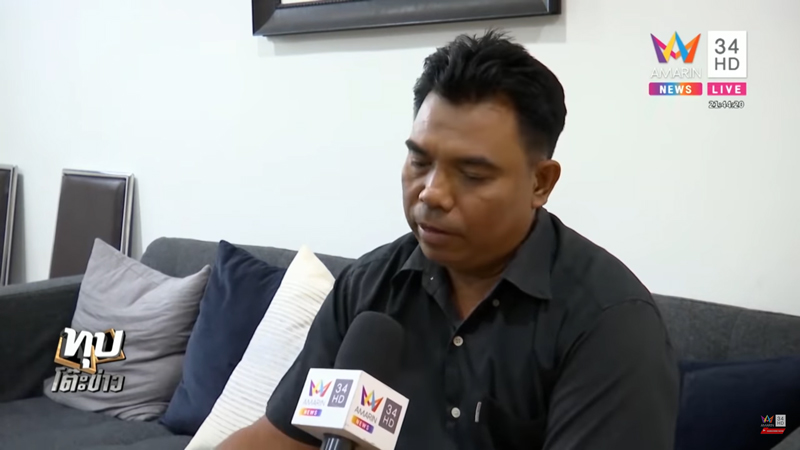 วินซ่อนตัวจากจ่ากราดยิงโคราช วินซ่อนตัวจากจ่ากราดยิงโคราช