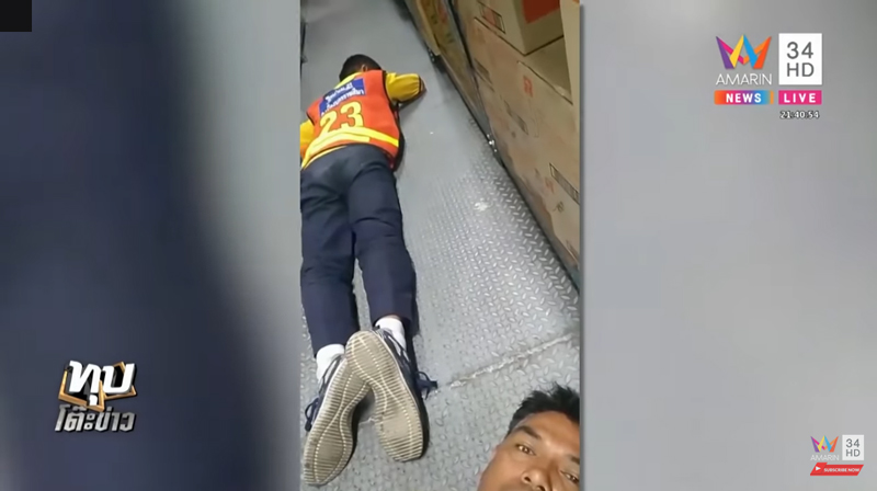 วินซ่อนตัวจากจ่ากราดยิงโคราช วินซ่อนตัวจากจ่ากราดยิงโคราช