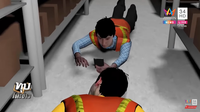 วินซ่อนตัวจากจ่ากราดยิงโคราช วินซ่อนตัวจากจ่ากราดยิงโคราช