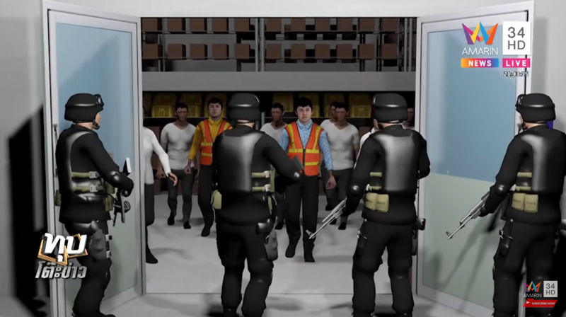 วินซ่อนตัวจากจ่ากราดยิงโคราช วินซ่อนตัวจากจ่ากราดยิงโคราช