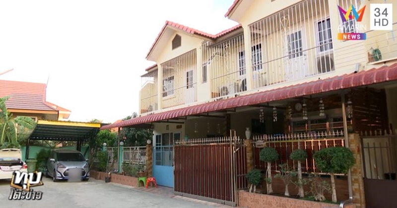 สร้างโรงรถกลางถนน สร้างโรงรถกลางถนน