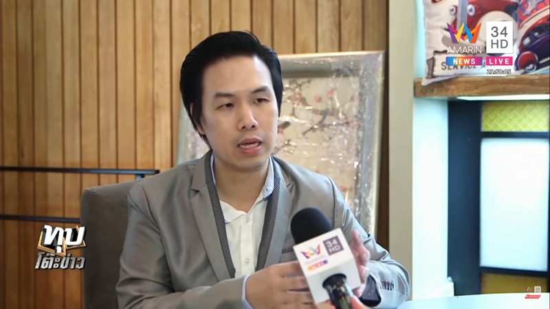 ชายเสียชีวิตคารถบรรทุก ชายเสียชีวิตคารถบรรทุก