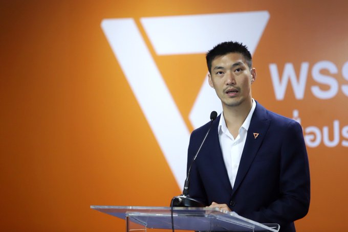 ชูวิทย์ฝากถึงธนาธรครั้งสุดท้าย ชูวิทย์ฝากถึงธนาธรครั้งสุดท้าย