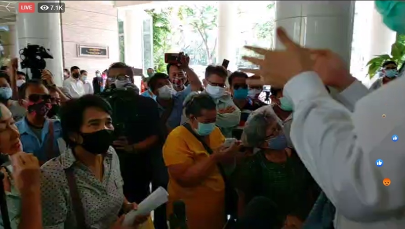 เราไม่ทิ้งกัน เราไม่ทิ้งกัน