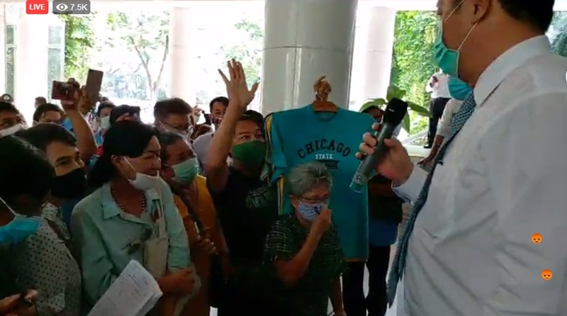 เราไม่ทิ้งกัน เราไม่ทิ้งกัน