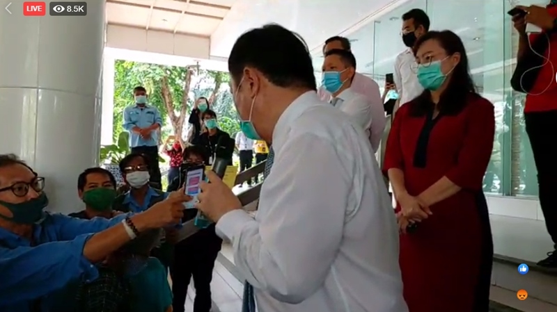 เราไม่ทิ้งกัน เราไม่ทิ้งกัน