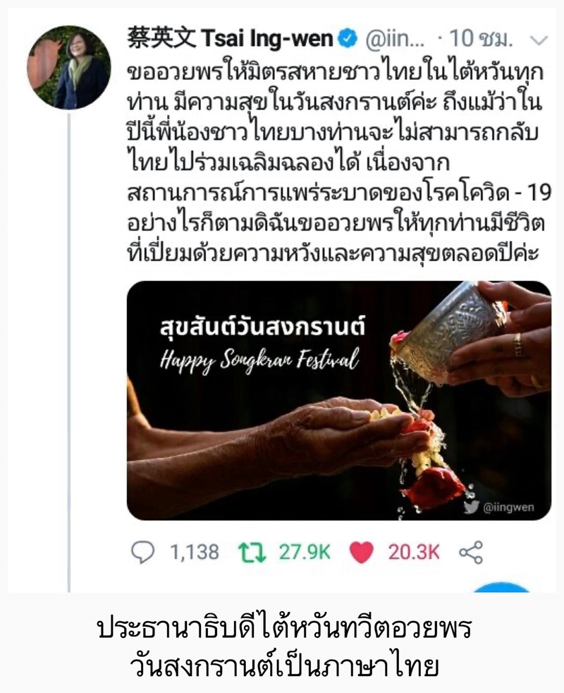 #ชานมข้นกว่าเลือด #ชานมข้นกว่าเลือด