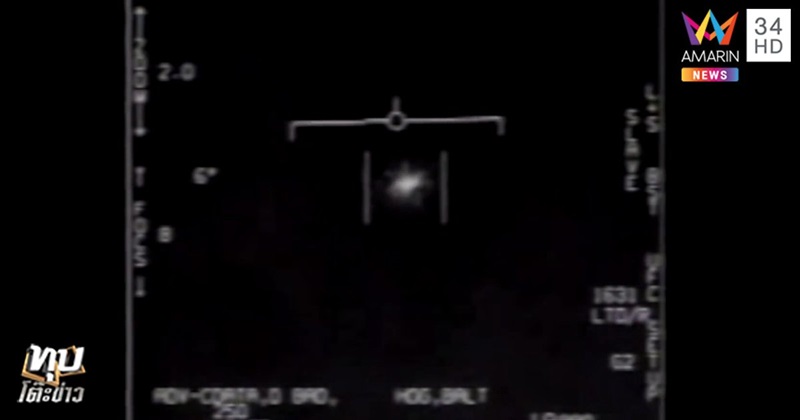 พีท ทองเจือ พีท ทองเจือ