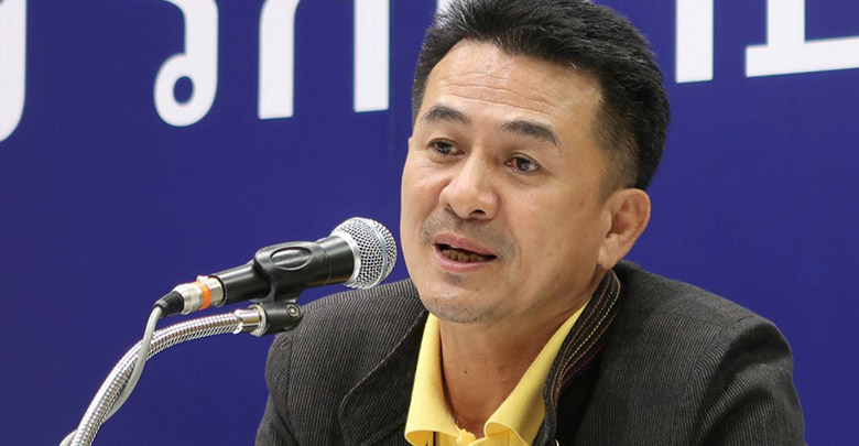 ชลน่าน ศรีแก้ว ชลน่าน ศรีแก้ว