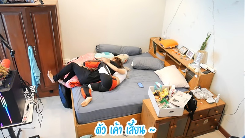 ยูทูบเบอร์วางยาแฟน ยูทูบเบอร์วางยาแฟน