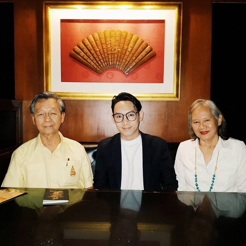 ภักดิพร สุจริตกุล ภรรยา ชวน หลีกภัย ภักดิพร สุจริตกุล ภรรยา ชวน หลีกภัย