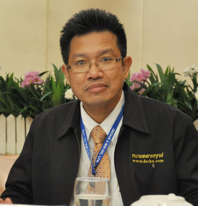 เราไม่ทิ้งกัน เราไม่ทิ้งกัน