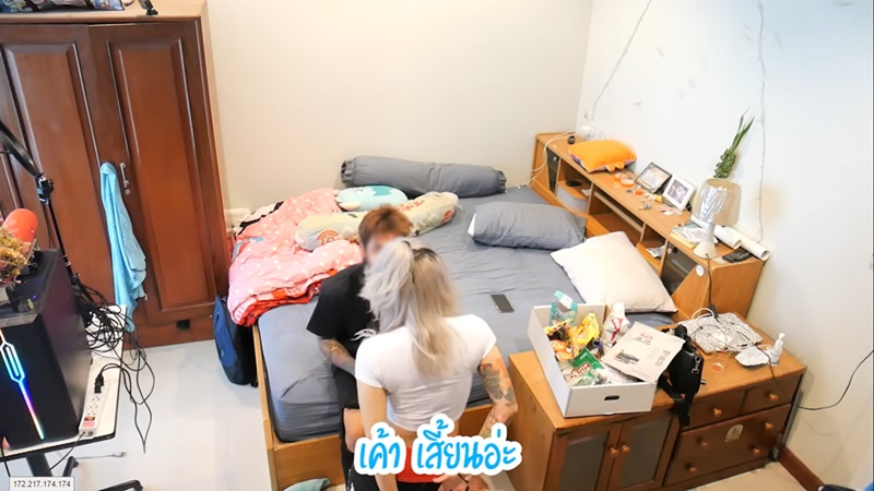 ยูทูบเบอร์ให้แฟนกินไวอากร้า ยูทูบเบอร์ให้แฟนกินไวอากร้า