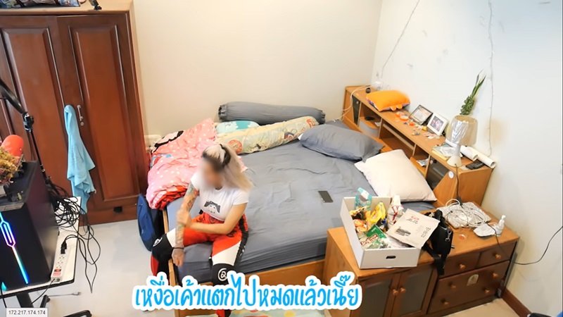 ยูทูบเบอร์ให้แฟนกินไวอากร้า ยูทูบเบอร์ให้แฟนกินไวอากร้า