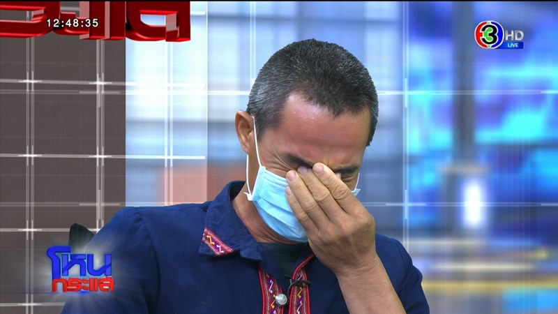 โหนกระแส สัมภาษณ์ลุงน้องชมพู่ โหนกระแส สัมภาษณ์ลุงน้องชมพู่