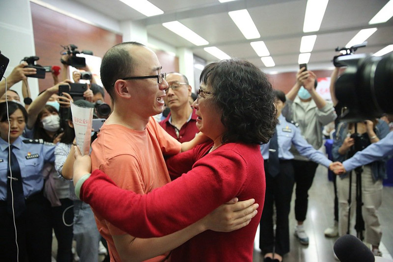 ถูกลักพาตัว ถูกลักพาตัว