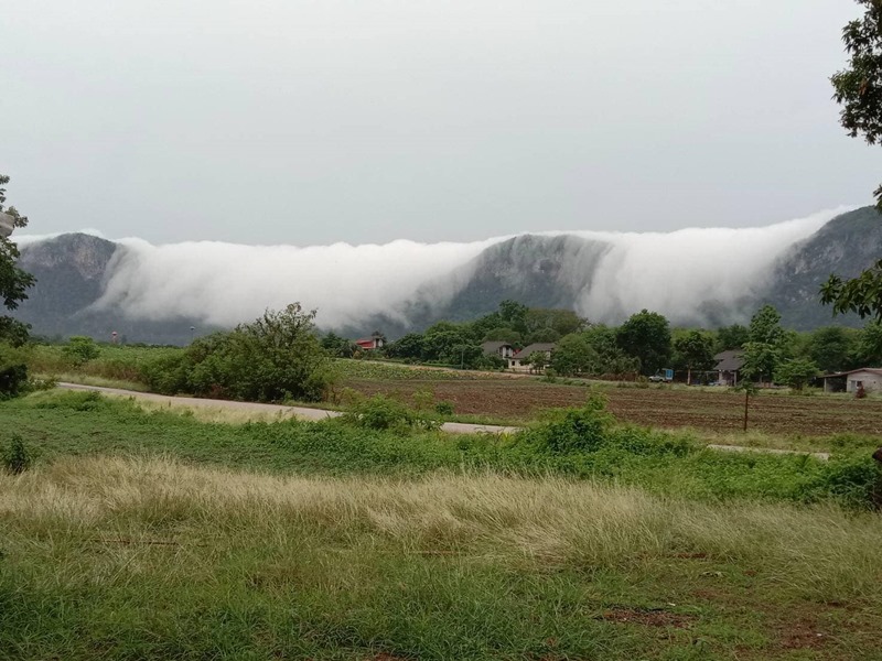 หมอกไหล หมอกไหล