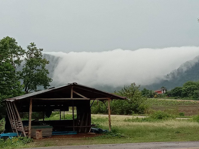 หมอกไหล หมอกไหล