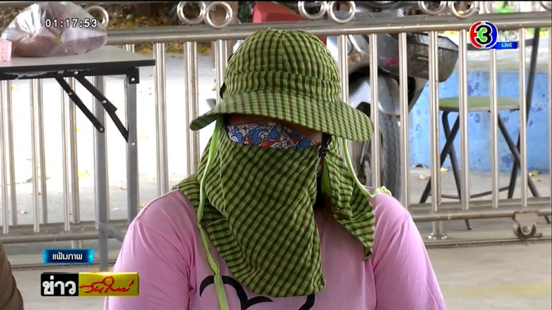 ข่าวขนมจีบมรณะ ข่าวขนมจีบมรณะ